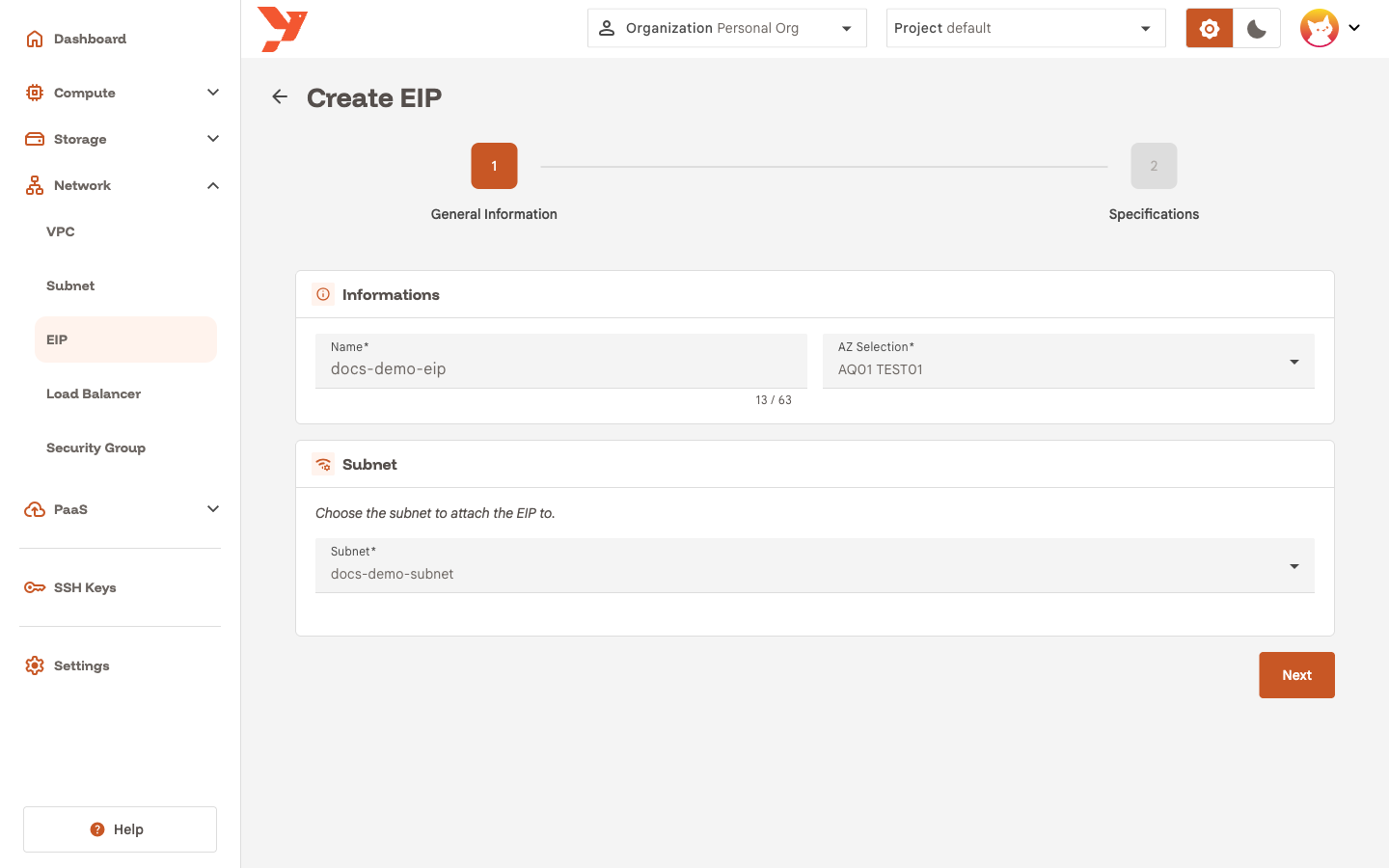 EIP wizard step 1 with name and subnet